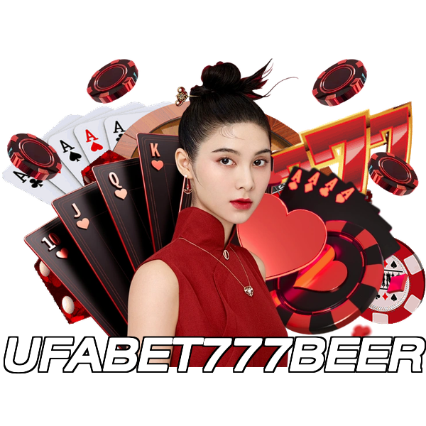 UFABET777BEER